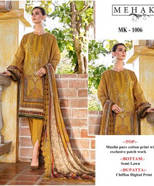 MEHAK MK 1006 PAKISTANI SALWAR SUITS IN INDIA