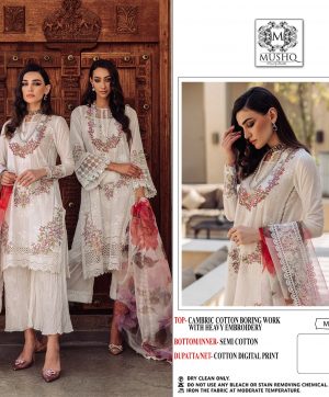 MUSHQ M 240 PAKISTANI SALWAR SUITS