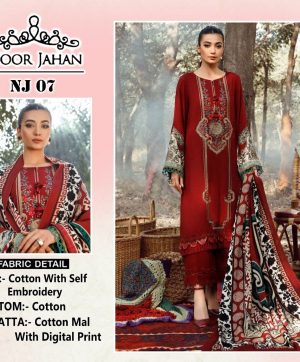 NOOR JAHAN NJ 07 PAKISTANI SALWAR SUITS