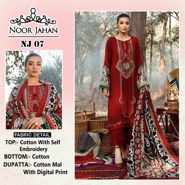 NOOR JAHAN NJ 07 PAKISTANI SALWAR SUITS