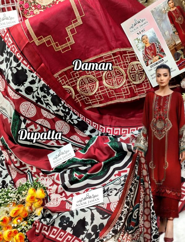 NOOR JAHAN NJ 07 PAKISTANI SALWAR SUITS