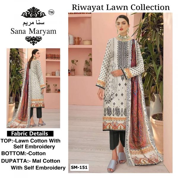 SANA MARYAM SM 151 RIWAYAT SALWAR SUITS