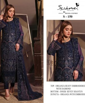 SERINE 150 ORGANZA SALWAR KAMEEZ WHOLESALER