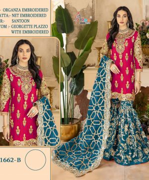 SHREE FABS 1662 B SALWAR KAMEEZ ONLINE