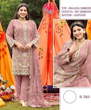 SHREE FABS S 761 PAKISTANI SALWAR SUITS