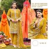 SHREE FABS S 761 PAKISTANI SALWAR SUITS