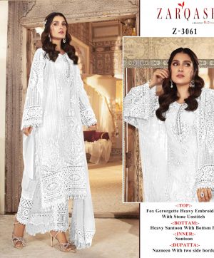 ZARQASH Z 3061 SALWAR SUITS MANUFACTURER