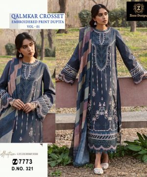 ZIAAZ DESIGNS 321 QALAMKAR CROSSET VOL 1 SALWAR SUITS