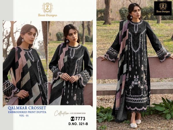 ZIAAZ DESIGNS 321 QALAMKAR CROSSET VOL 1 SALWAR SUITS