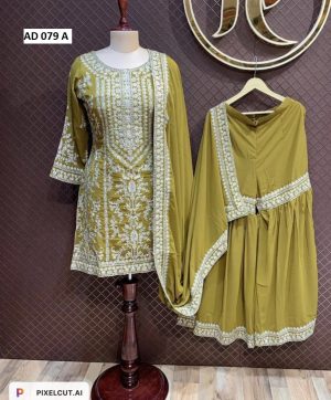 AAROHI DESIGNER AD 079 A TOP SHARARA SUITS