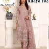 AL AMRA 102 ANAYA PAKISTANI SUITS IN INDIA