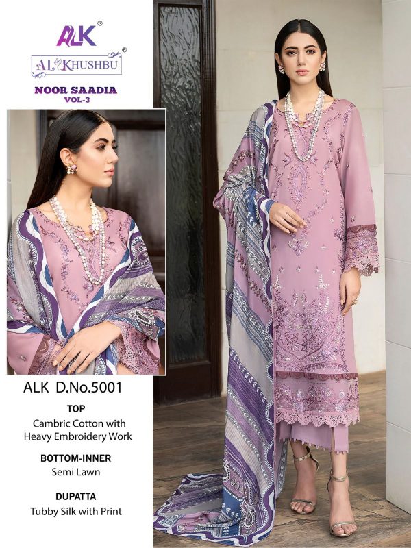 AL KHUSHBU ALK 5001 NOOR SAADIA VOL 3 SALWAR SUITS