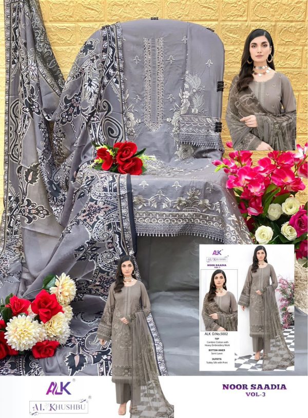 AL KHUSHBU ALK 5002 NOOR SAADIA VOL 3 SALWAR SUITS