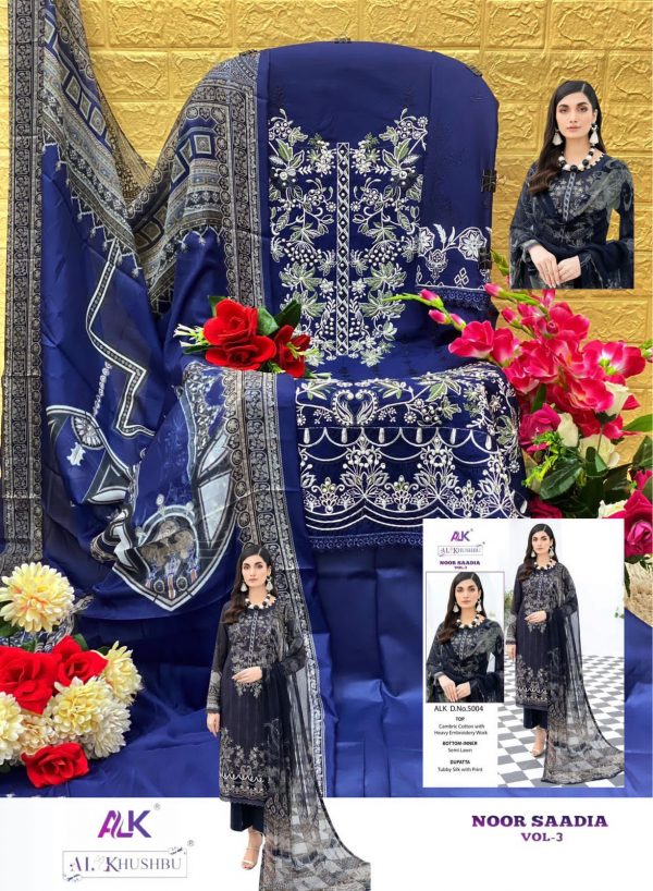 AL KHUSHBU ALK 5004 NOOR SAADIA VOL 3 SALWAR SUITS