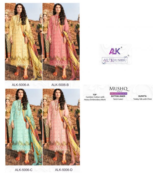 AL KHUSHBU ALK 5006 A TO D MUSHQ VOL 3 SUITS