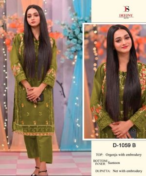 DEEPSY SUITS D 1059 B PAKISTANI SUITS WHOLESALE