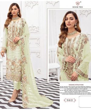 HOOR TEX H 61 D PAKISTANI SALWAR SUITS