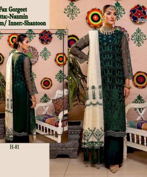 HOOR TEX H 81 PAKISTANI SUITS MANUFACTURER