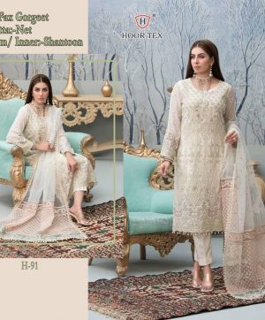 HOOR TEX H 91 SALWAR SUITS MANUFACTURER