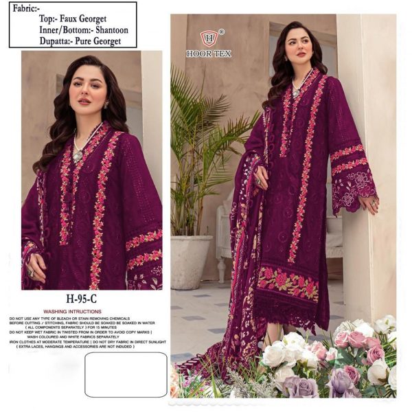 HOOR TEX H 95 A TO E PAKISTANI SALWAR SUITS