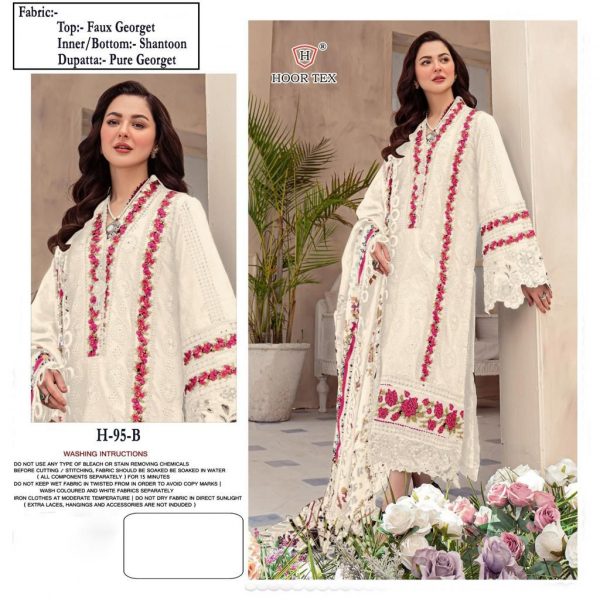 HOOR TEX H 95 A TO E PAKISTANI SALWAR SUITS