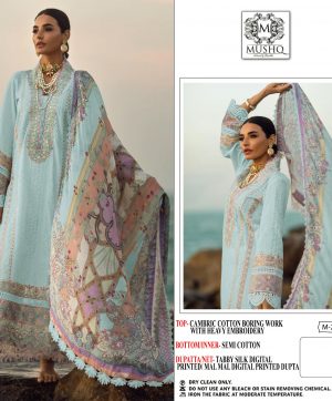 MUSHQ M 218 D PAKISTANI SUITS IN INDIA