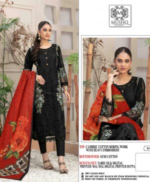 MUSHQ M 220 A PAKISTANI SUITS WHOLESALE