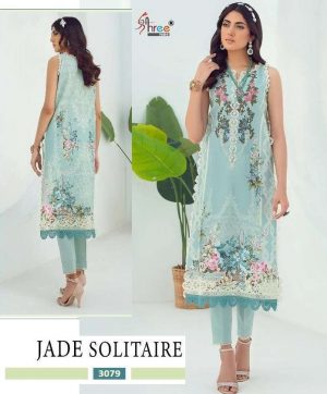 SHREE FABS 3079 JADE SOLITAIRE SALWAR SUITS