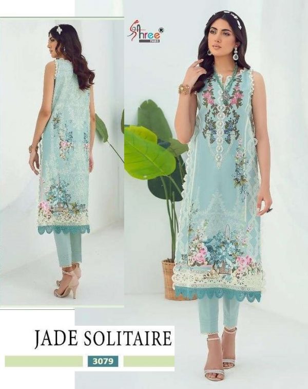 SHREE FABS 3079 JADE SOLITAIRE SALWAR SUITS