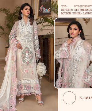 SHREE FABS K 1818 PAKISTANI SALWAR SUITS