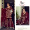 SHREE FABS R 1133 A READYMADE SALWAR SUITS