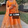 SHREE HARI SR 1396 DESIGNER GOWN WHOLESALE