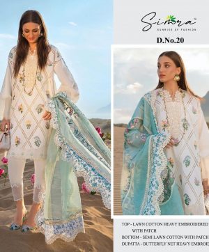 SIMRA 20 PAKISTANI SUITS MANUFACTURER