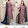 AL AMRA ANAYA 82 PAKISTANI SUITS WHOLESALE