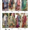 AL KARAM MUSHQ VOL 4 COTTON DUPATTA