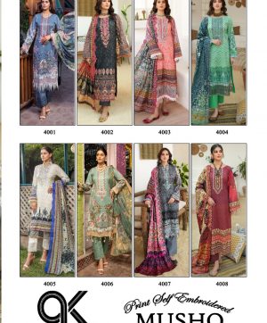 AL KARAM MUSHQ VOL 4 COTTON DUPATTA