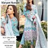 AL KHUSHBU 5014 MARYAM HUSSAIN SALWAR SUITS