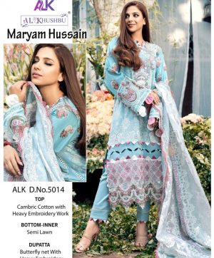 AL KHUSHBU 5014 MARYAM HUSSAIN SALWAR SUITS