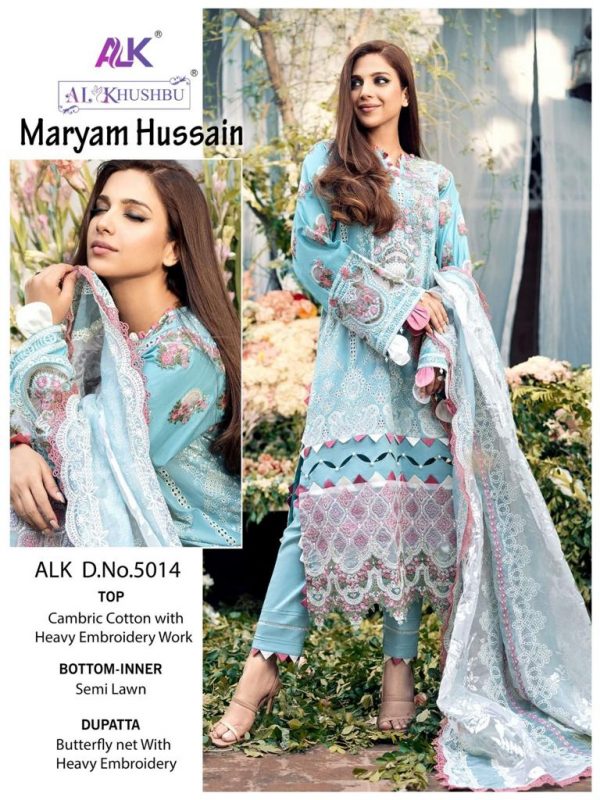 AL KHUSHBU 5014 MARYAM HUSSAIN SALWAR SUITS