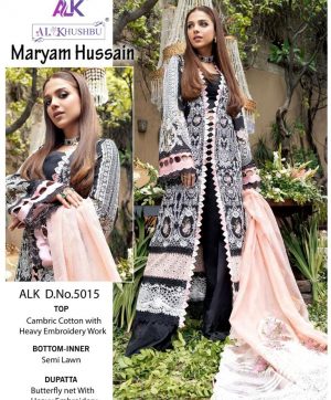 AL KHUSHBU 5015 MARYAM HUSSAIN SALWAR SUITS