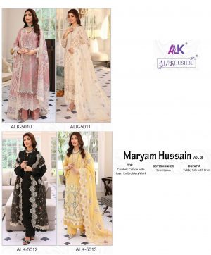 AL KHUSHBU ALK 5010 TO 5013 MARYAM HUSSAIN VOL 3 SUITS