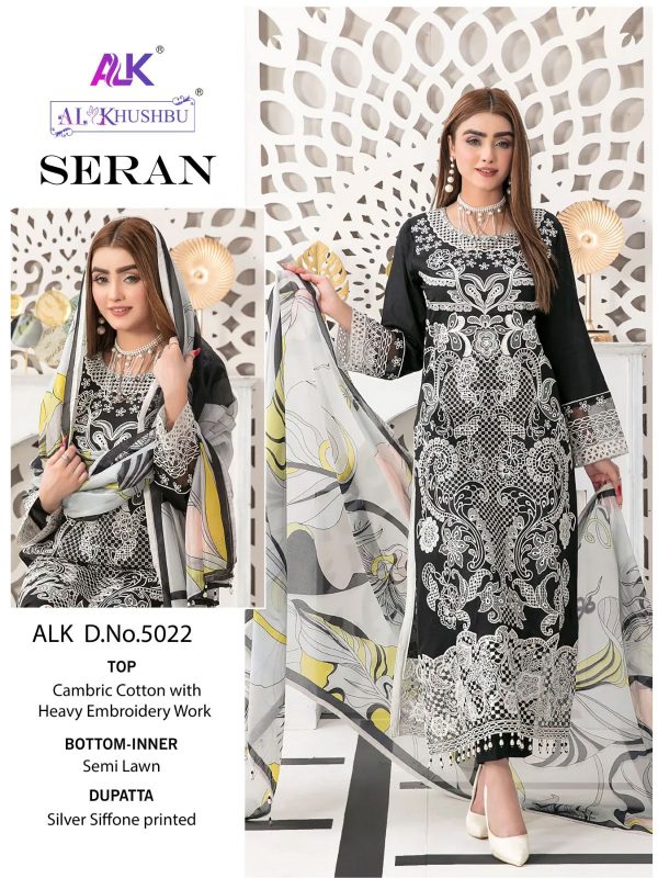 AL KHUSHBU ALK 5022 SERAN SALWAR SUITS