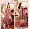 ARHAN FAB A 04 DIGITAL PRINT LAWN COLLECTION