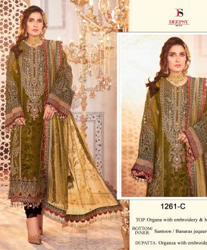 DEEPSY SUITS 1261 C PAKISTANI SALWAR SUITS