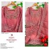 DEEPSY SUITS D 234 A TO D READYMADE PAKISTANI SUITS