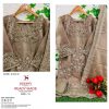 DEEPSY SUITS D 234 A TO D READYMADE PAKISTANI SUITS