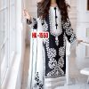 HK 1550 DESIGNER SUITS MANUFACTURER