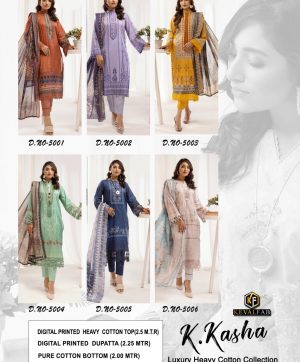 KEVAL FAB K KASHA VOL 5 WHOLESALE