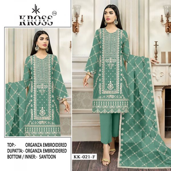 KROSS KULTURER KK 021 E TO H PAKISTANI SUITS