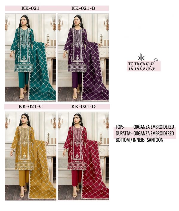 KROSS KULTURER KK 021 SERIES PAKISTANI SUITS